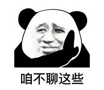 oriental77 togel Itu tergantung pada kekuatan kita sendiri Zhang Xuan tersenyum.
